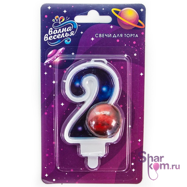 Свеча Цифра "2" Космос