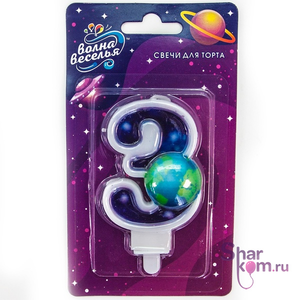 Свеча Цифра "3" Космос