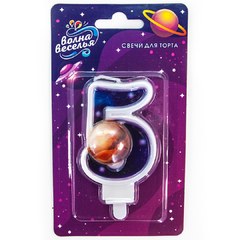 Свеча Цифра "5" Космос