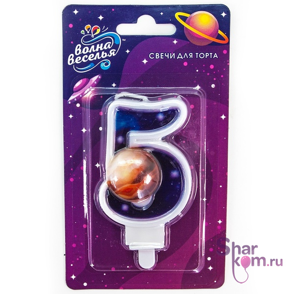 Свеча Цифра "5" Космос