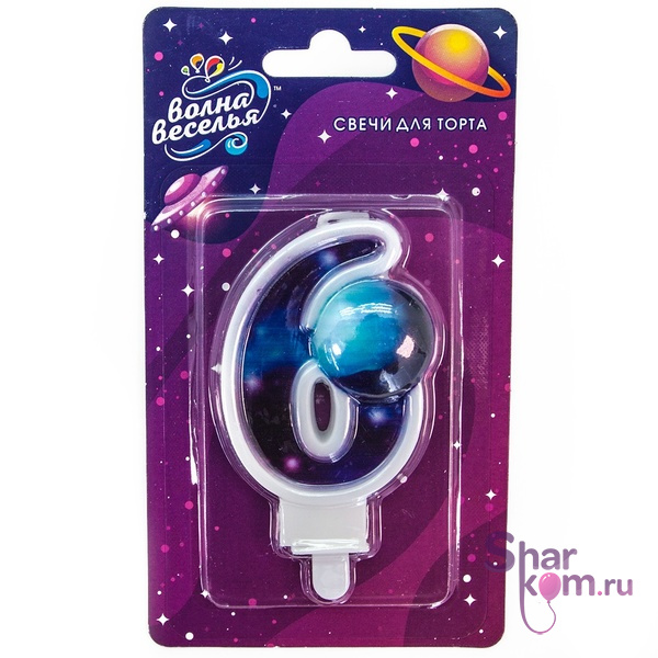Свеча Цифра "6" Космос