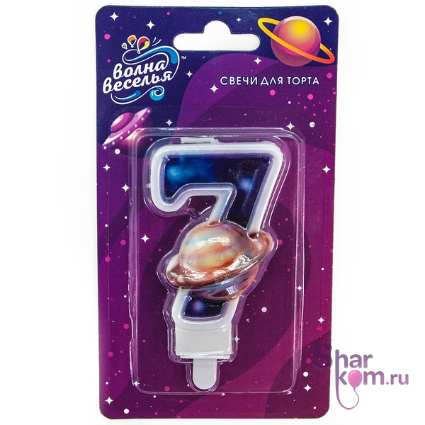 Свеча Цифра "7" Космос