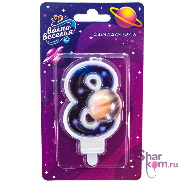 Свеча Цифра "8" Космос