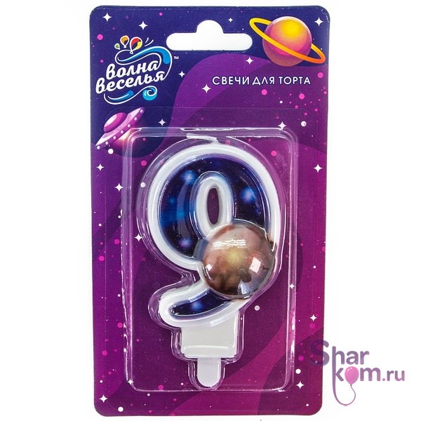 Свеча Цифра "9" Космос