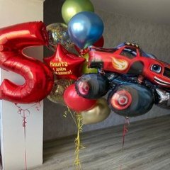 Композиция из шаров "Любимый Вспыш"