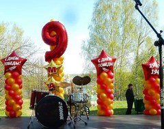 Оформление "Великая победа"