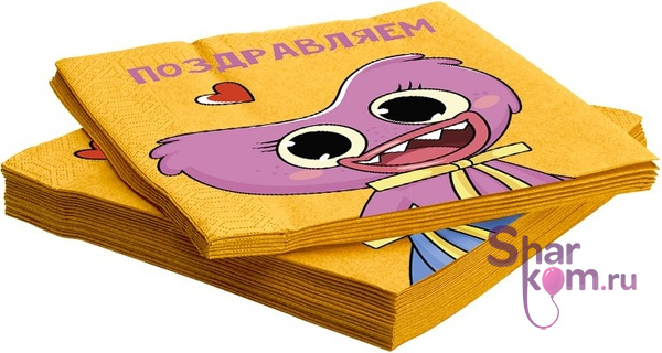 Салфетки "Зубакисси и Зубабасси"