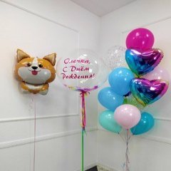 Композиция из шаров "Радужный корги"