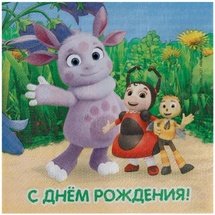 Салфетки