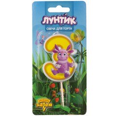 Свеча-цифра "3 Лунтик"