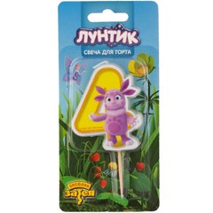 Свеча-цифра "4 Лунтик"