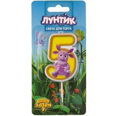 Свеча-цифра "5 Лунтик"