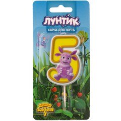 Свеча-цифра "5 Лунтик"