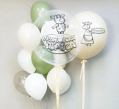 Композиция из шаров "Боря и мама"