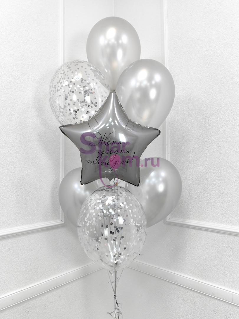 Фонтан из шаров "Люблю", серебро