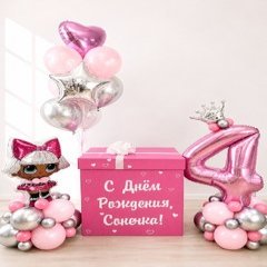 Коробка с шарами Сюрприз "Лол для принцессы"