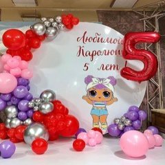 Фотозона "Яркая с ЛОЛ"