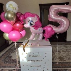 Коробка с шарами Сюрприз "Пони для дочки"