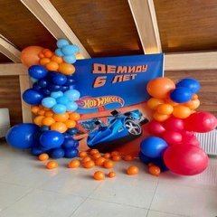 Фотозона "Спорткар"