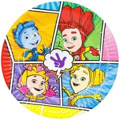 Тарелки "Фиксики Комиксы", 23 см.
