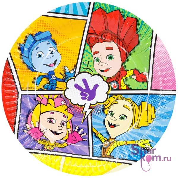 Тарелки "Фиксики Комиксы", 23 см.