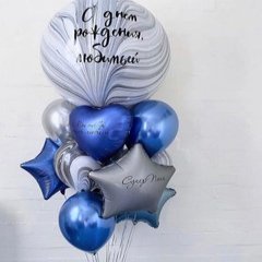Фонтан из шаров "Большой агат для папы"