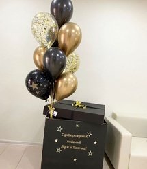 Коробка с шарами Сюрприз 