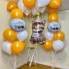 Композиция из шаров "Очень оранжевый сет"