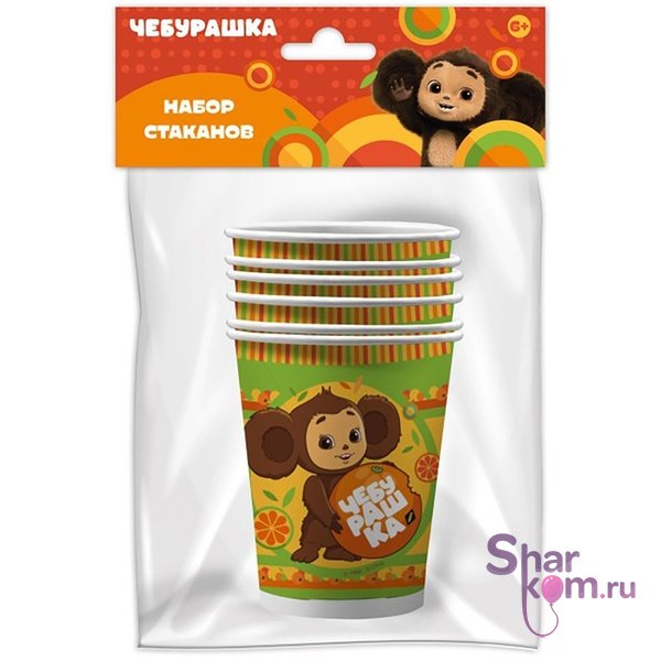 Стаканы "Чебурашка"