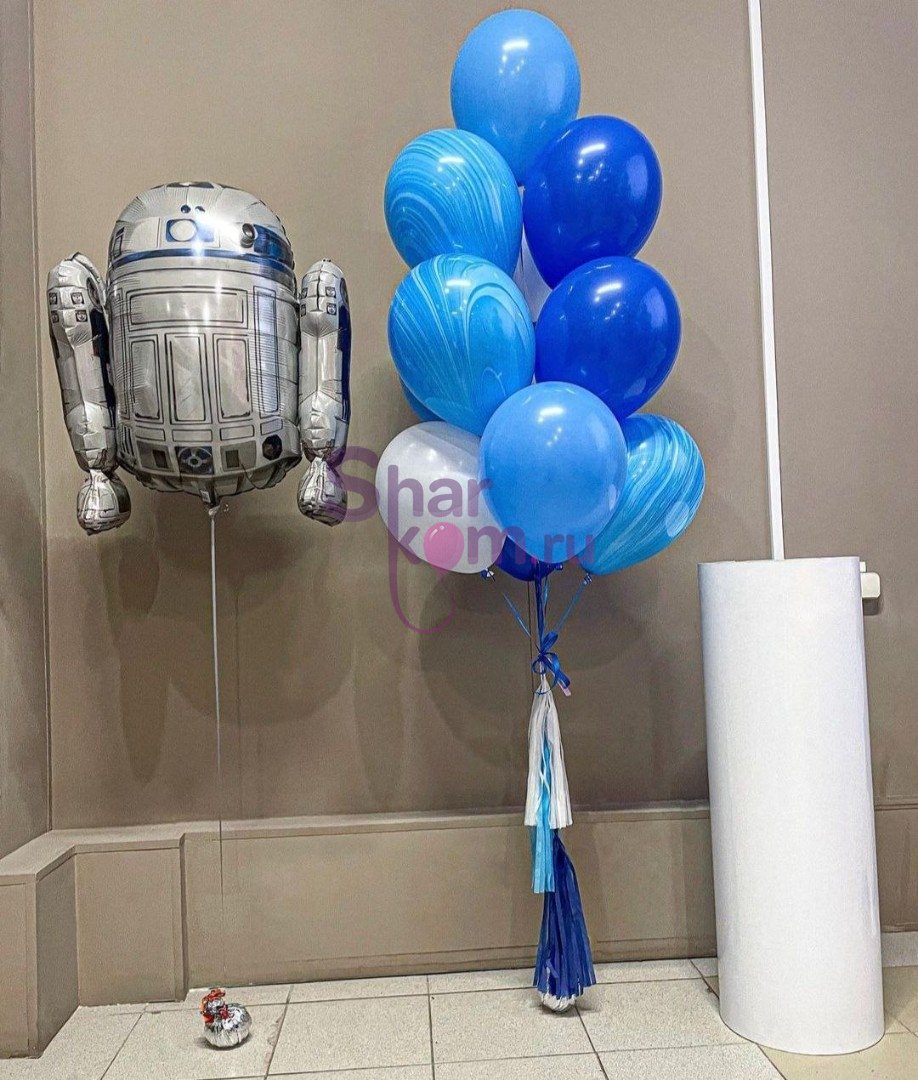 Композиция из шаров "Робот R2d2"