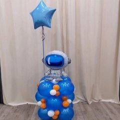 Композиция из шаров "Моя звезда"