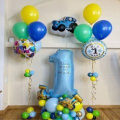 Композиция из шаров "Веселье с Синим трактором"