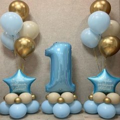 Композиция из шаров "Для двух сыновей"