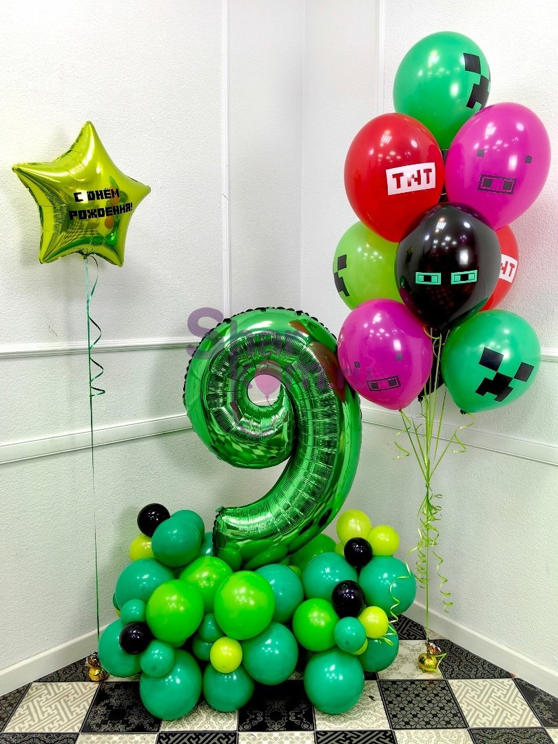Композиция из шаров "Цифра 9 на стойке"