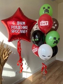 Композиция из шаров 