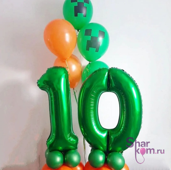 Композиция из шаров "На 10 лет в стиле майнкрафт"