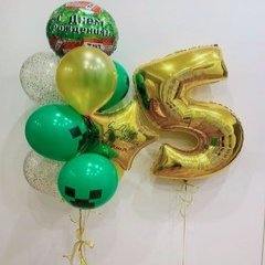 Композиция из шаров "Майнкрафт на 5 лет"