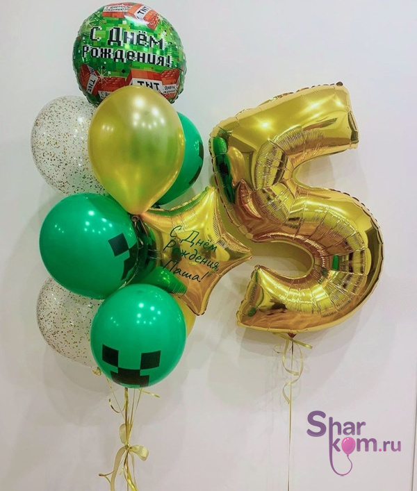 Композиция из шаров "Майнкрафт на 5 лет"