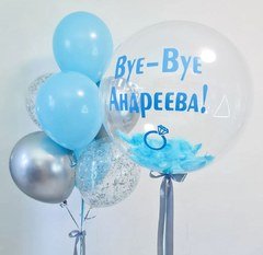Композиция из шаров "Девичник в голубом цвете"