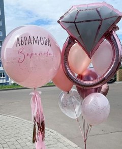 Композиция из шаров "Кольцо и стеклянный шар"