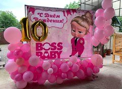 Фотозона "Маленький Босс" (Boss baby), розовая