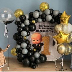 Фотозона "Босс молокосос", черно-белая