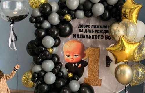 Детские фотозоны