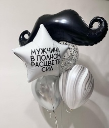 Фонтан из шаров 
