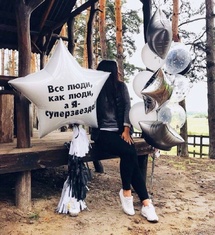 Композиция из шаров