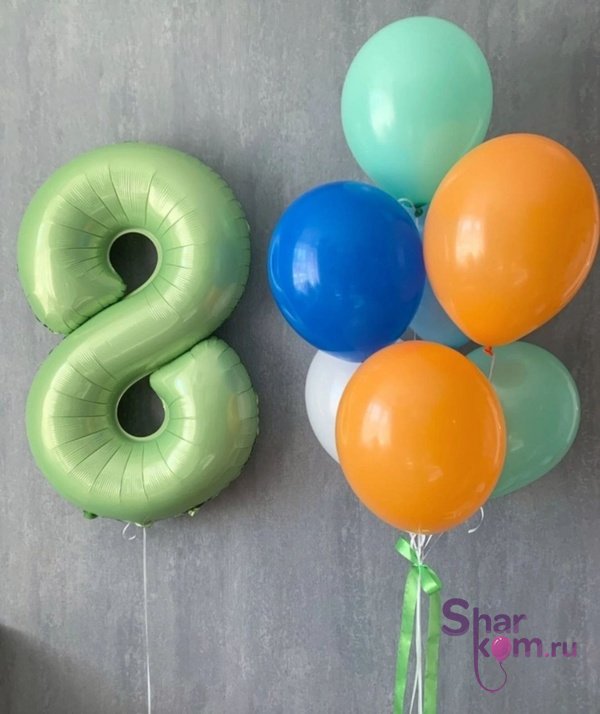 Композиция из шаров "На 8 лет"
