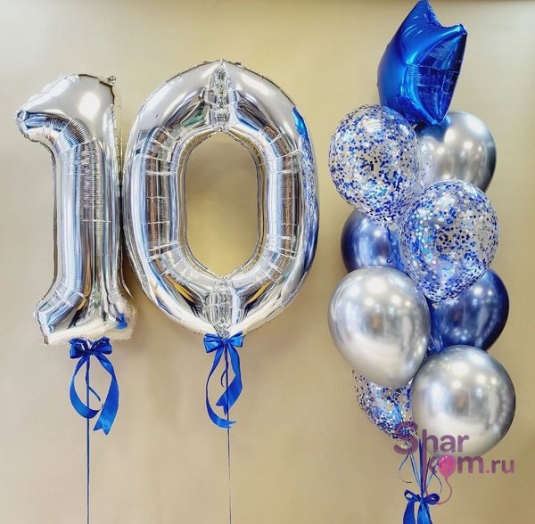 Композиция из шаров "Синий и серебро на 10 лет"