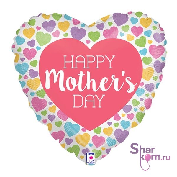 Фольгированное сердце "С Днем Матери" (HAPPY Mother"s day)