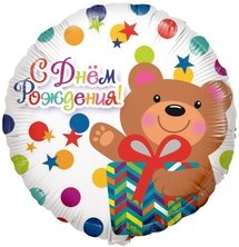 Фольгированный круг