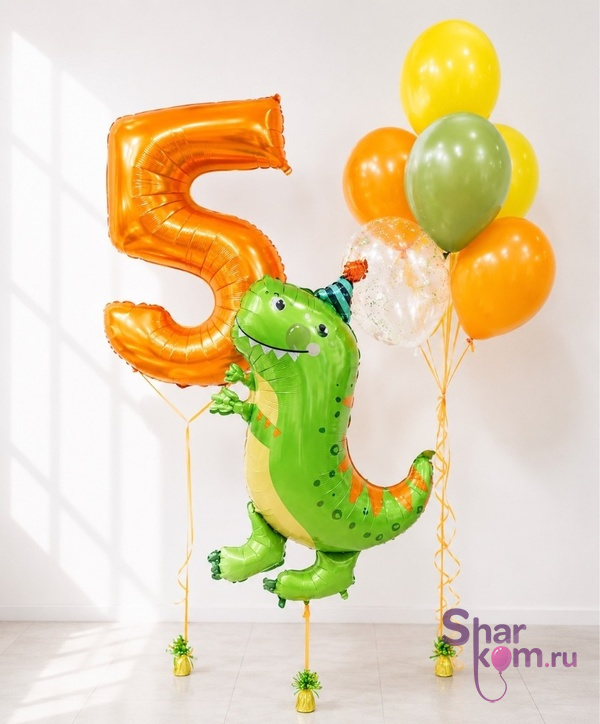 Композиция из шаров "Динозаврик для девочки"